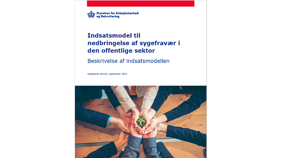 Forsiden af indsatsmodellen